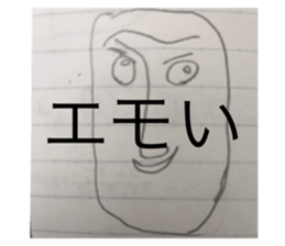 270357401