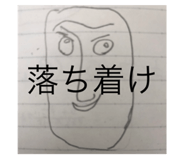 270357402