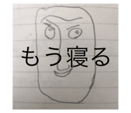 270357403