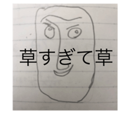 270357405