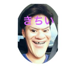 270358905