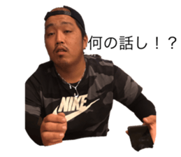 270391090