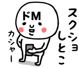 27040815