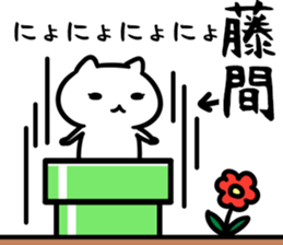 27041238