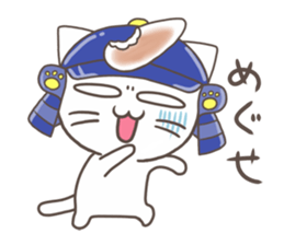 2704232