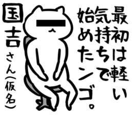 27043483
