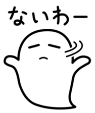 2704386