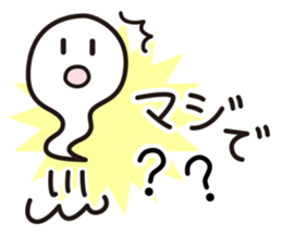 2704395