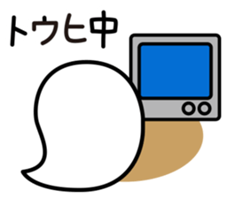2704397