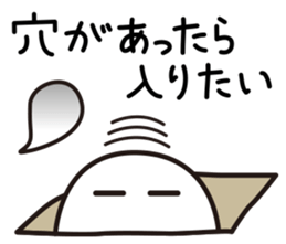 2704398