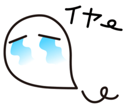 2704408