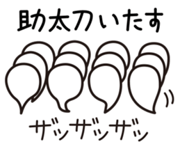 2704412