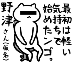 27044555
