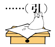 270452763