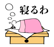 270452765