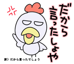 2704550