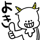 270487895
