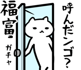 27050618