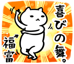 27050621