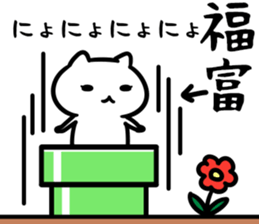 27050622