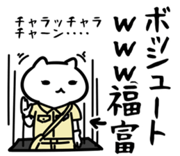 27050623