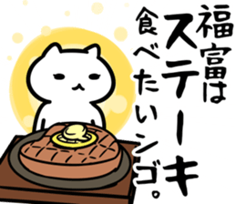 27050635
