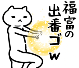 27050643