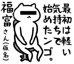 27050651
