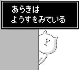 27050993