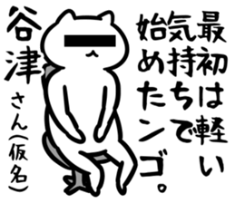 27052635