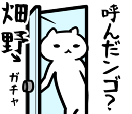 27052650