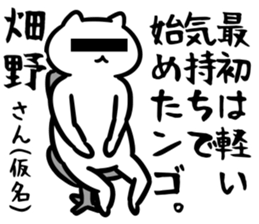 27052683