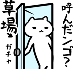 27053058