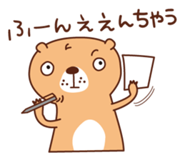 2705355