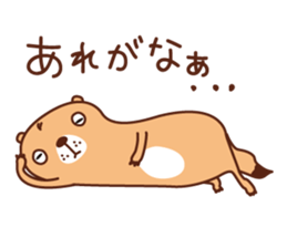 2705374