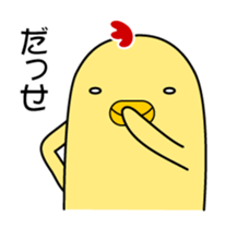 27056262