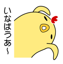 27056285