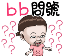 270567251