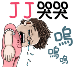 270568405