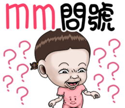 270569451