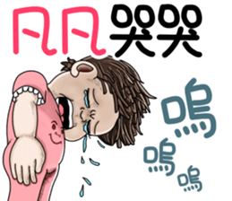 270571333