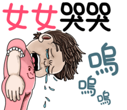 270572861
