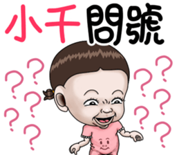 270574555