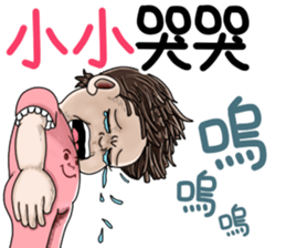 270576349
