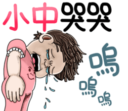 270577605