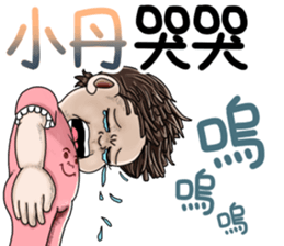 270578357