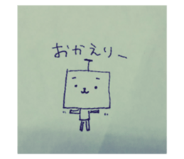 27058547