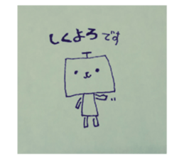 27058550
