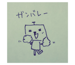 27058551