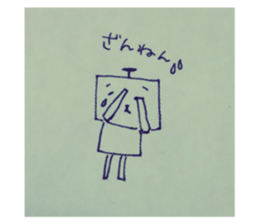27058565